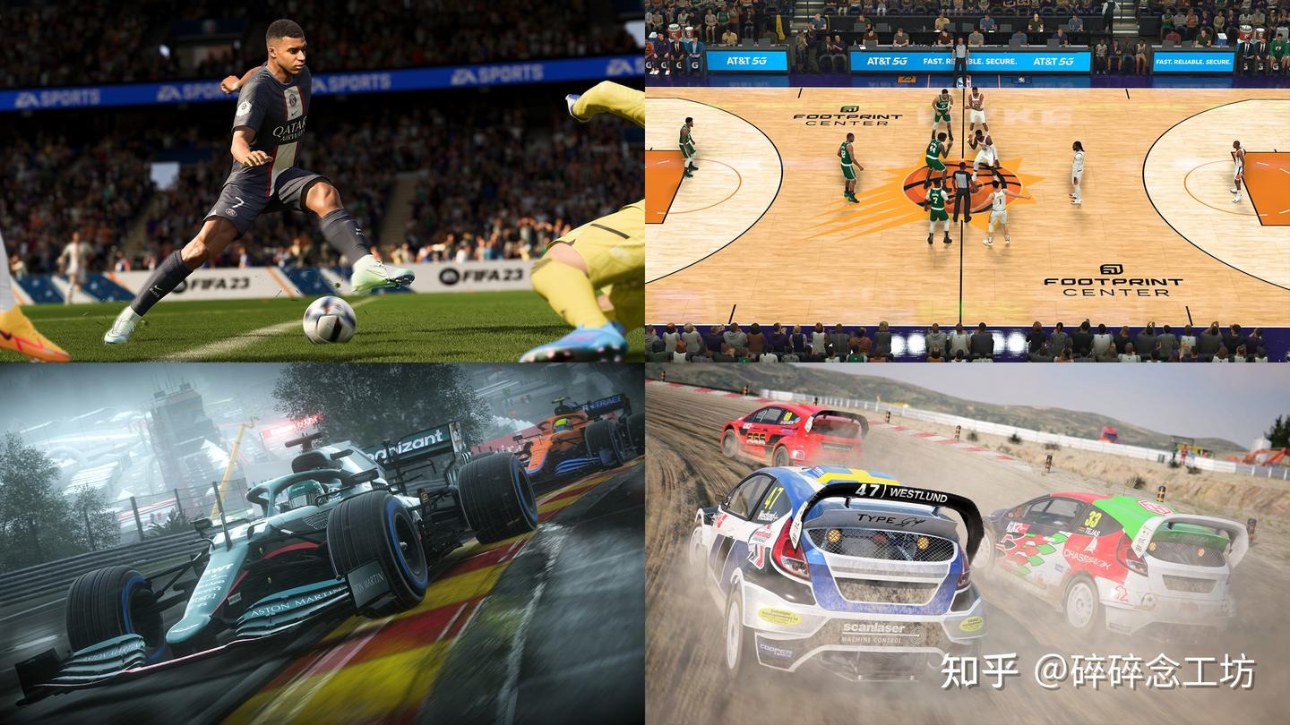 阿森纳对利物浦比赛中爆发争议一幕：马丁内利行为引众怒