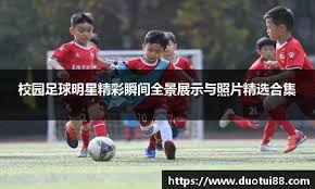 [图]世预赛-奥亚萨瓦尔2射1传 西班牙4-0格鲁吉亚