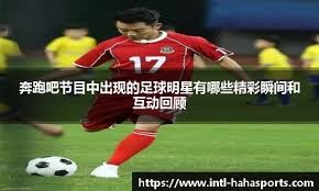 玩法骤变 《火鸡英雄传》删档付费测试即将开启