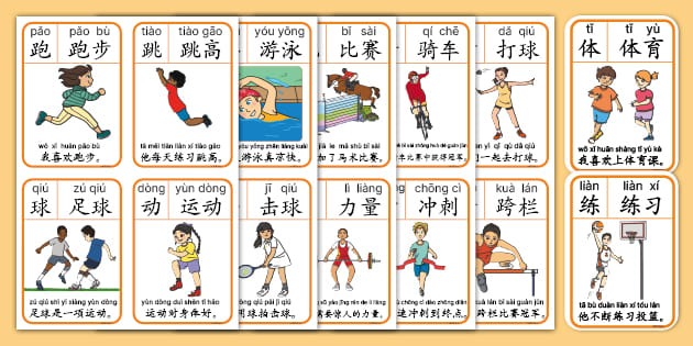 2026世界杯完整赛程出炉，球员们不得不接受酷暑考验