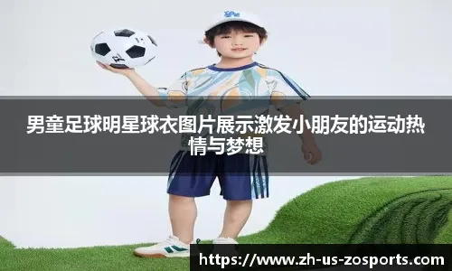江强化