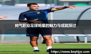 《锈湖》系列主创出席2025 CiGADC开发者大会，讲述《湖之仆从》创作之旅！