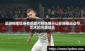 [女足]中国女足邀请赛：英格兰VS中国