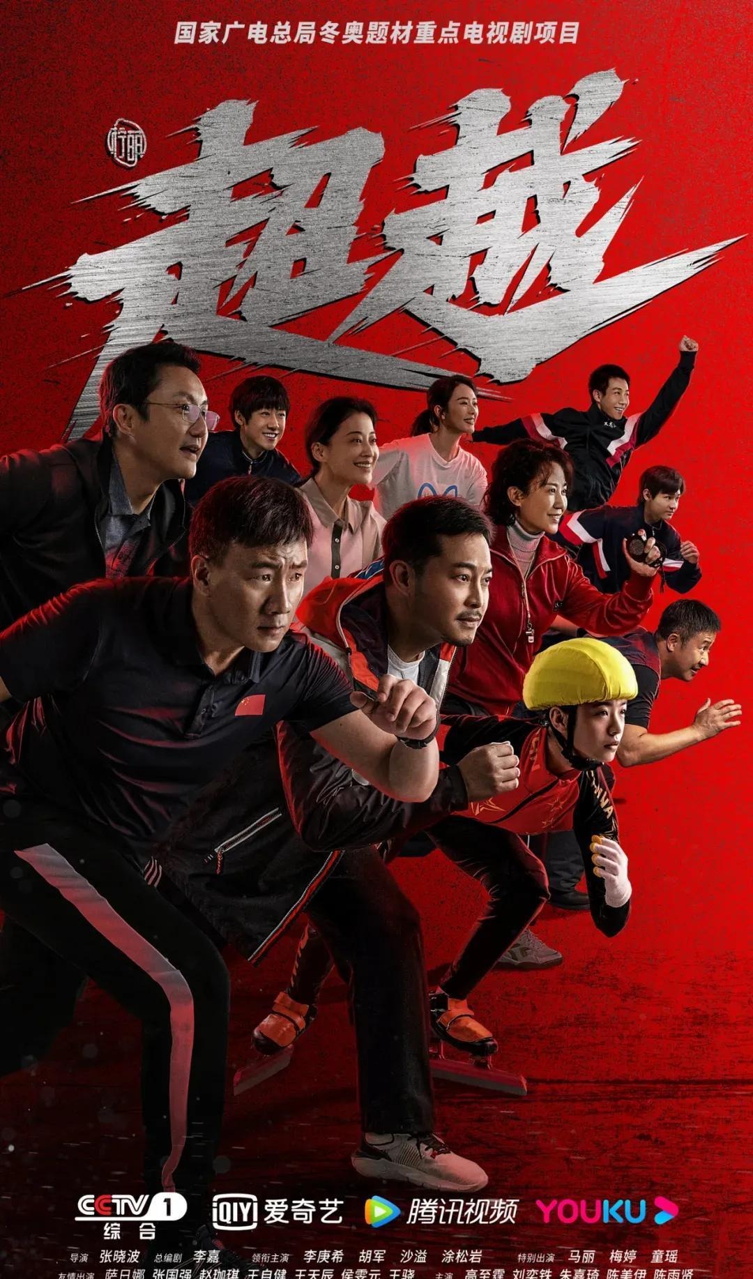 为什么棒球服竖条纹在视觉心理上能增加球员给对手带来的威压