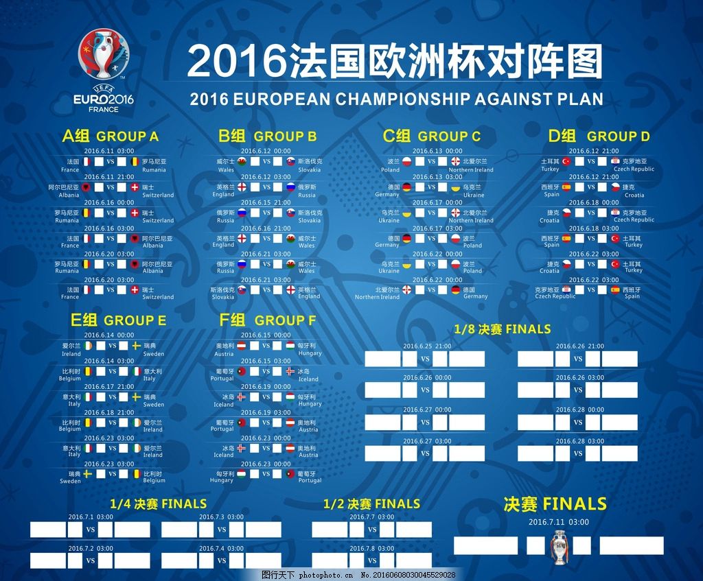 诚实守信，合作长久